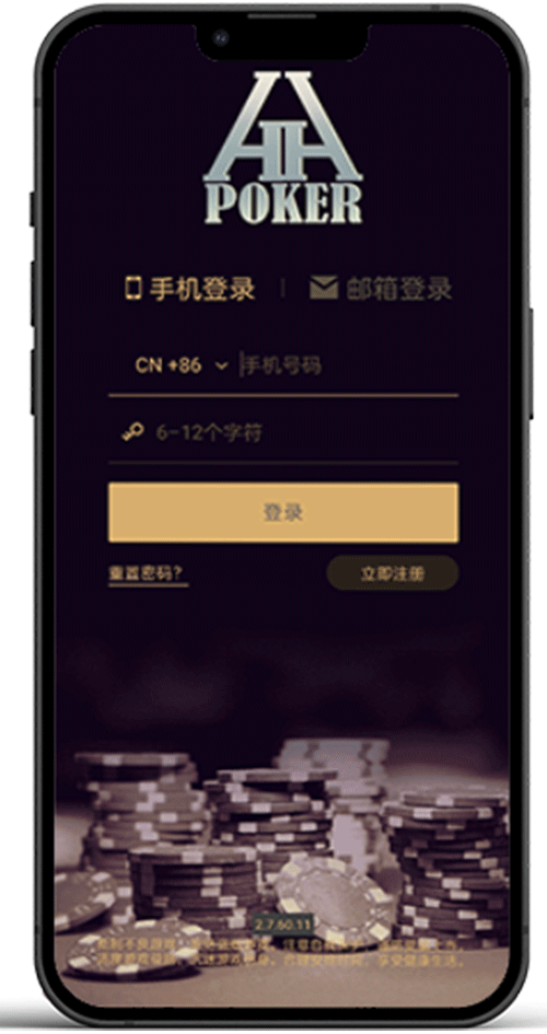 规则与玩法图标