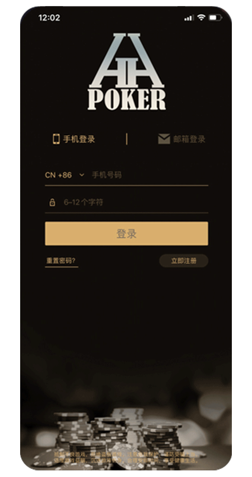 帮助中心图标